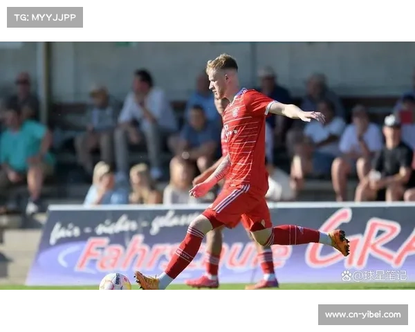 拜仁青训新星卡尔登场即破门展现培养成果